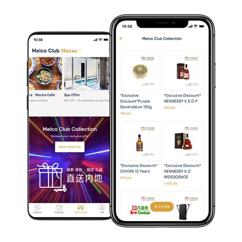 Download our Melco Club app now .